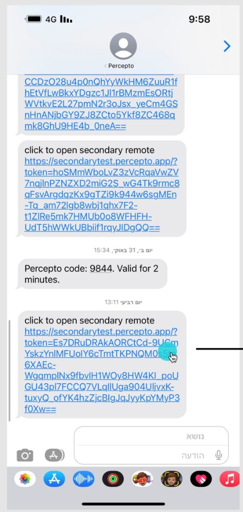 iPhone Messages: SMS from Percepto with link to open secondary Remote ID wizard